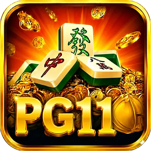 PG11 - Petualangan Arcade Seru